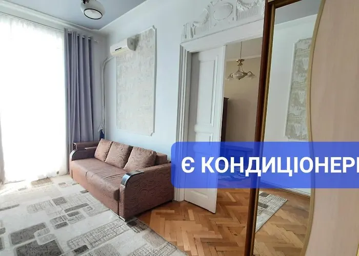 Apartments City Lviv